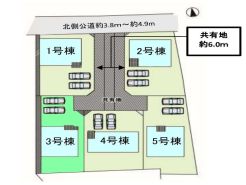 高崎市新保田中町