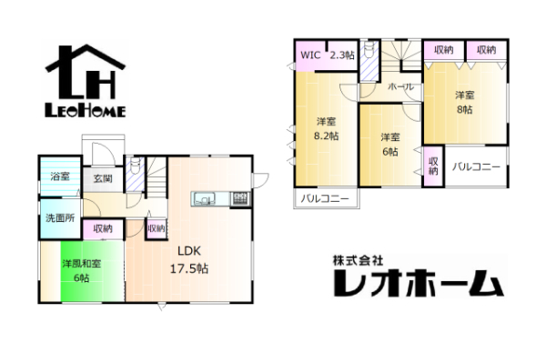 高崎市根小屋町 新築一戸建て イメージ