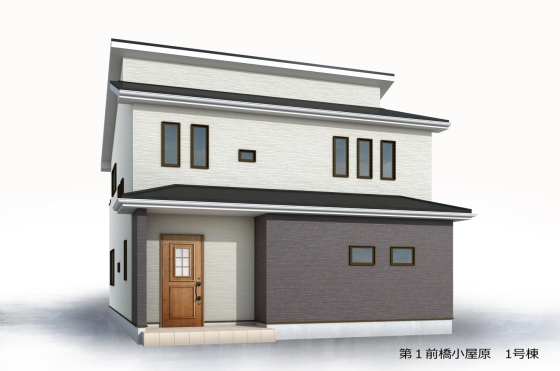 前橋市小屋原町 新築一戸建て イメージ