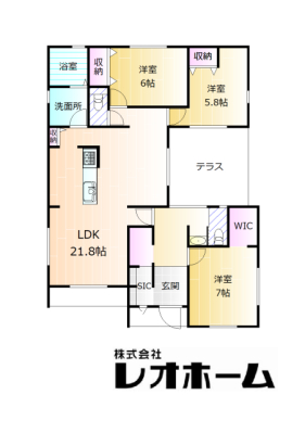 甘楽郡甘楽町大字小川 新築一戸建て イメージ