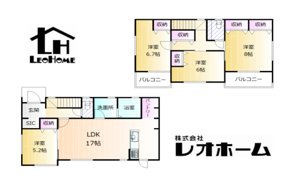 安中市古屋 新築一戸建て イメージ