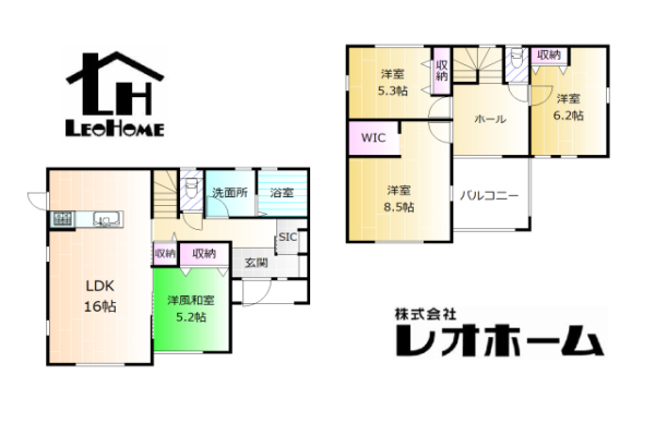 高崎市箕郷町西明屋 新築一戸建て イメージ
