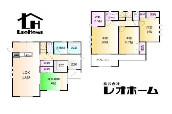 高崎市南新波町 新築一戸建て イメージ