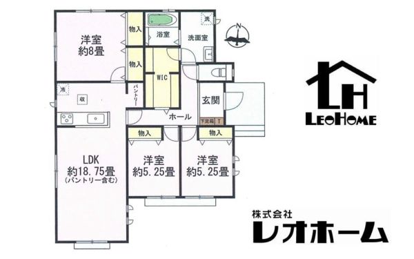 前橋市総社町2丁目 新築一戸建て イメージ