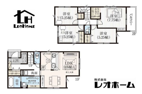 高崎市昭和町 新築一戸建て イメージ