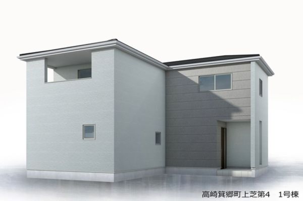 高崎市箕郷町上芝 新築一戸建て イメージ