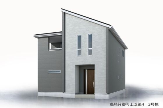 高崎市箕郷町上芝 新築一戸建て イメージ