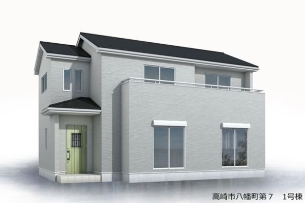 高崎市八幡町 新築一戸建て イメージ