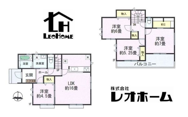高崎市東貝沢町2丁目 新築一戸建て イメージ